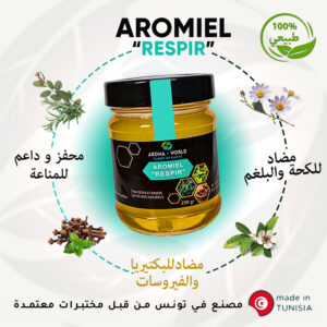 Aromiel Respir 250gr Pour Toux Seche et Grippe
