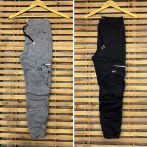 Pack 2 Pantalons Cargo - (Noir & Gris Chiné) REF0017