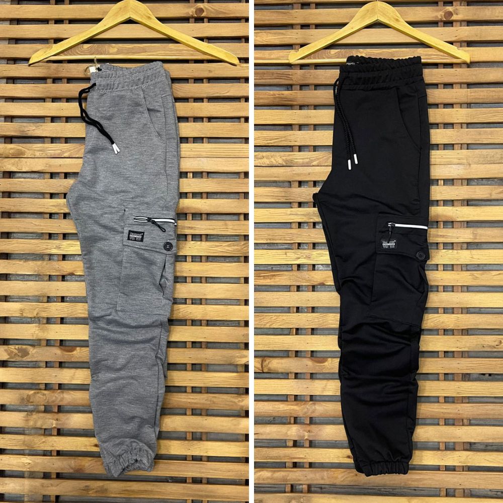 Pack 2 Pantalons Cargo - (Noir & Gris Chiné) REF0017